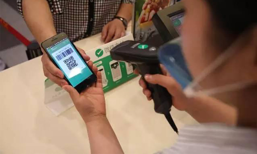 迪庆迪庆洋房微信支付接口开发案例
